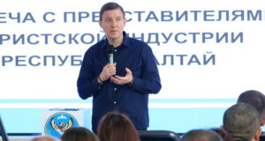 Турчак призвал турбизнес республики работать «в белую» Турчак призвал турбизнес республики работать «в белую»