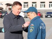Пожарным Республики Алтай вручили государственные награды Пожарным Республики Алтай вручили государственные награды