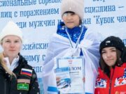 Юная спортсменка с Алтая стала победителем всероссийских соревнований