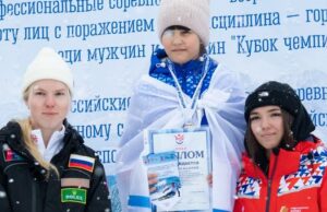 Юная спортсменка с Алтая стала победителем всероссийских соревнований