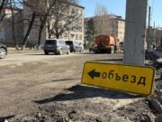 В Горно-Алтайске на месяц ограничат движение большегрузов В Горно-Алтайске на месяц ограничат движение большегрузов