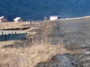 Травяной и лесной пожар произошли в Чемальском районе Травяной и лесной пожар произошли в Чемальском районе