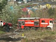 В Горно-Алтайске случился пожар в жилом доме В Горно-Алтайске случился пожар в жилом доме