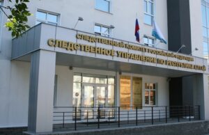 Пристава будут судить за фальсификацию доказательств На Алтае судебный пристав предстанет перед судом за фальсификацию доказательств