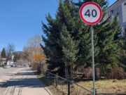 В Горно-Алтайске по нацпроекту отремонтируют более 7,5 км дорог