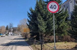 В Горно-Алтайске отремонтируют более 7,5 км дорог В Горно-Алтайске по нацпроекту отремонтируют более 7,5 км дорог