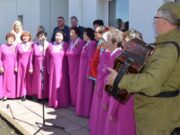 Центр общения старшего поколения открыли в Шебалино Центр общения старшего поколения открыли в Шебалино