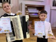 Юные музыканты с Алтая стали лауреатами Всероссийского конкурса