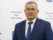 Назначен первый заместитель мэра Горно-Алтайска Назначен первый заместитель мэра Горно-Алтайска