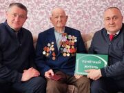 Ветеран войны из Чойского района стал почетным гражданином Республики Алтай