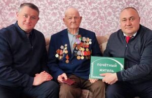 Ветеран войны из Чойского района стал почетным гражданином Республики Алтай Ветеран войны из Чойского района стал почетным гражданином Республики Алтай