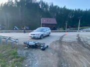 Мотоциклист пострадал в ДТП с иномаркой у Манжерока