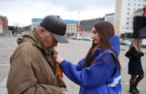 В Республике Алтай стартовала акция «Георгиевская ленточка»