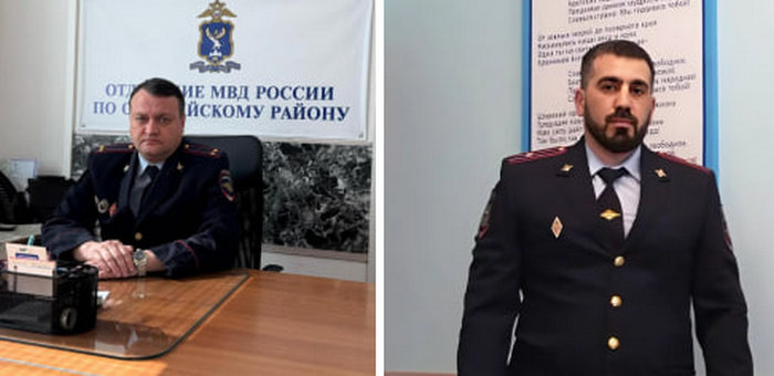 Назначены начальники отделений полиции в Чемальском и Онгудайском районах