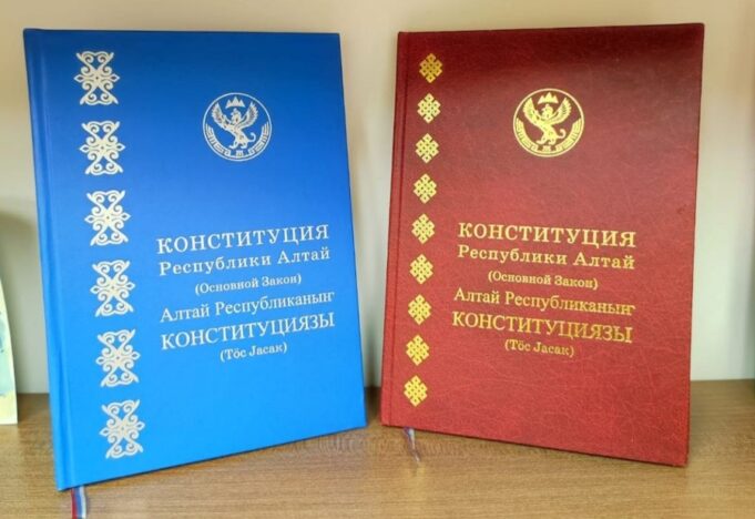 Мифы о ликвидации республики кочуют с 90-х годов. Мифами они и остаются