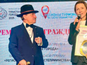 Горный Алтай признан лучшим регионом этнокультурного туризма России