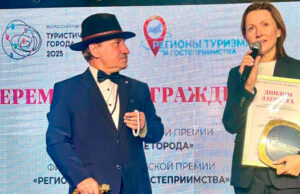Горный Алтай признан лучшим регионом этнокультурного туризма России Горный Алтай признан лучшим регионом этнокультурного туризма России