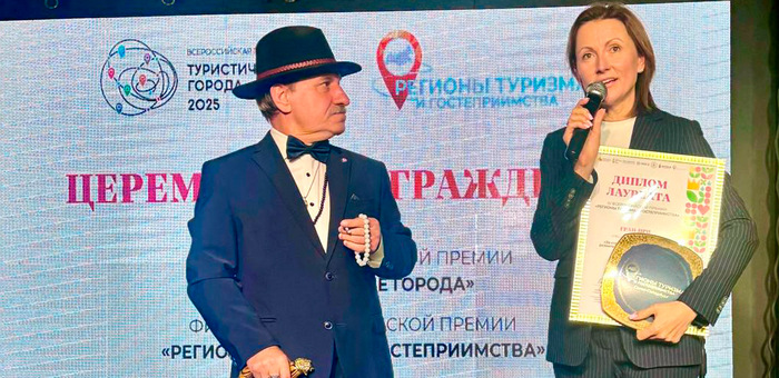 Горный Алтай признан лучшим регионом этнокультурного туризма России