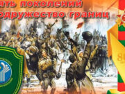 К «Эстафете Победы» присоединится Республика Алтай К «Эстафете Победы» присоединится Республика Алтай