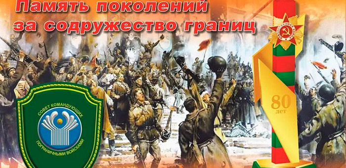 К «Эстафете Победы» присоединится Республика Алтай