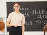 Программа «Молодой земский учитель» начнет действовать в 2026 году Программа «Молодой земский учитель» начнет действовать в 2026 году