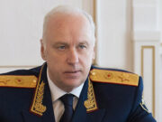 Бастрыкин потребовал возбудить дело из-за избиения школьницы в Горно-Алтайске Бастрыкин потребовал возбудить дело из-за избиения школьницы в Горно-Алтайске