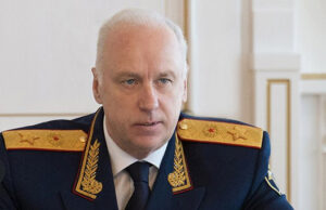 Бастрыкин потребовал возбудить дело из-за избиения школьницы в Горно-Алтайске Бастрыкин потребовал возбудить дело из-за избиения школьницы в Горно-Алтайске