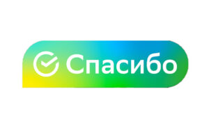 Жители Республики Алтай экономят больше 15 млн рублей в месяц на покупках с бонусами Спасибо