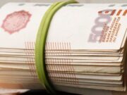 С начала года жители республики отдали мошенникам более 18 млн рублей