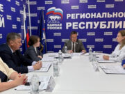 В «Единой России» подвели итоги предварительного голосования