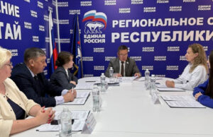 В «Единой России» подвели итоги предварительного голосования