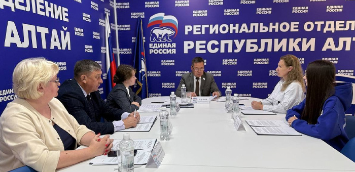 В «Единой России» подвели итоги предварительного голосования