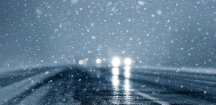 Госавтоинспекция призывает водителей быть предельно внимательными