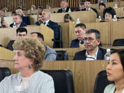 Депутаты приняли закон об исполнении бюджета 2024 года