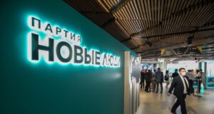 Мигрантов отправят на родину: партия «Новые люди» предлагает ввести полный цифровой контроль