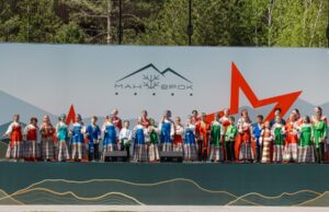 День Великой Победы встретили на курорте «Манжерок»