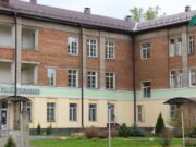 В тубдиспансере обновили материально-техническую базу В тубдиспансере обновили материально-техническую базу