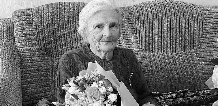 Ушла из жизни ветеран Великой Отечественной войны Элла Александровна Молодых