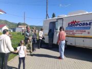 Автопоезд «Здоровье» отработал в Усть-Коксинском и Усть-Канском районах