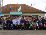 «Заповедный забег» прошел в Катанде