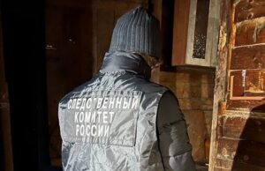 В Горно-Алтайске мужчину отправили в колонию за захват заложника В Горно-Алтайске мужчина осужден за захват заложника