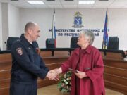 «Место силы»: 76-летняя жительница Голландии переехала на Алтай «Место силы»: 76-летняя жительница Голландии переехала на Алтай