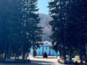 Благоустройство парка у «Голубого Алтая» обсудят с горожанами Благоустройство парка у «Голубого Алтая» обсудят с горожанами