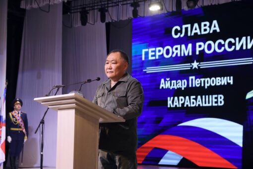 Родным Айдара Карабашева вручили Золотую Звезду Героя России