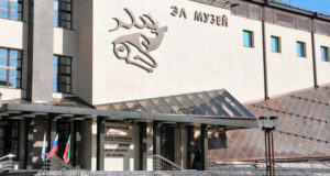 Музейная ночь пройдет в Горно-Алтайске Музейная ночь пройдет в Горно-Алтайске