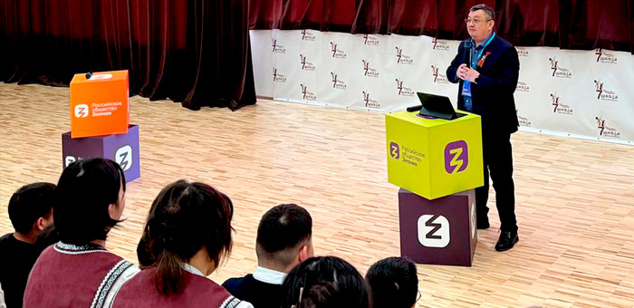 Школьникам рассказали о разработках советских ученых