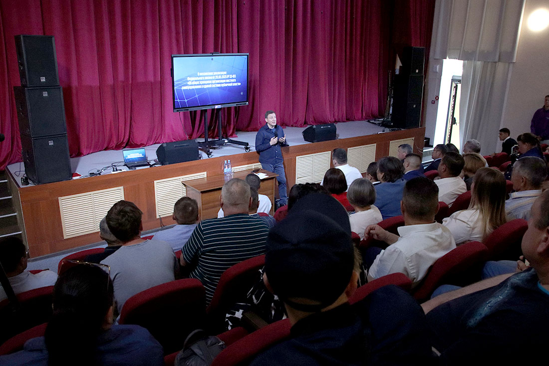 Андрей Турчак о муниципальной реформе: «Предлагаемые изменения – во благо»