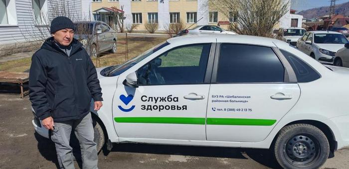 Шебалинская больница получила новый автомобиль
