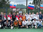 В Черге прошел турнир по мини-футболу памяти участника СВО Александра Карманова В Черге прошел турнир по мини-футболу памяти участника СВО Александра Карманова
