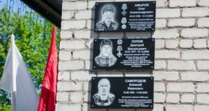 В гимназии №3 увековечили память выпускников, погибших на СВО